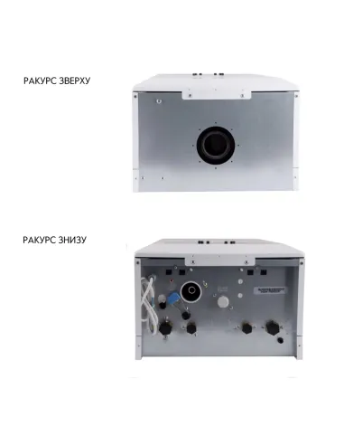 Газовый котел Airfel Optimum Premix A2CPX023EARU 23 кВт двухконтурный, конденсационный