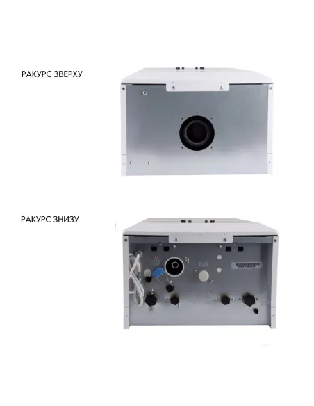 Газовий котел Airfel Optimum Premix A2CPX030EARU 30 кВт двоконтурний, конденсаційний