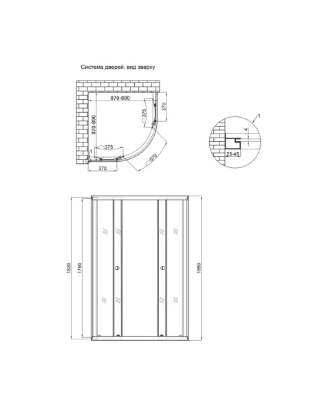 Душова кабіна без піддону Lidz Latwa SC90x90.SAT.LOW.DGR, напівкругла