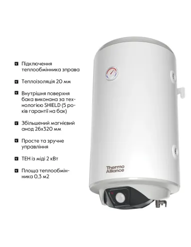 Бойлер косвенного нагрева Thermo Alliance CWH 8044 4S R, 80 литров, левое подключение, мокрый ТЭН