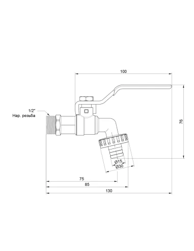 Кран кульовий для поливу Thermo Alliance Base SV140W15 1/2 дюйми