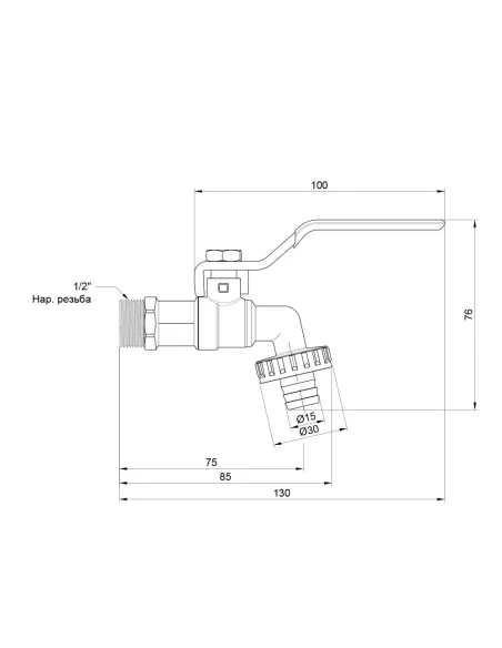 Кран кульовий для поливу Thermo Alliance Base SV140W15 1/2 дюйми