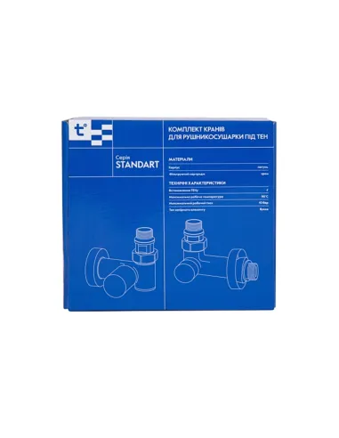 Приладовий кран кутовий Thermo Alliance Standart SF395W15HEW, 1/2 х 1/2 дюйма, для сушки для рушників