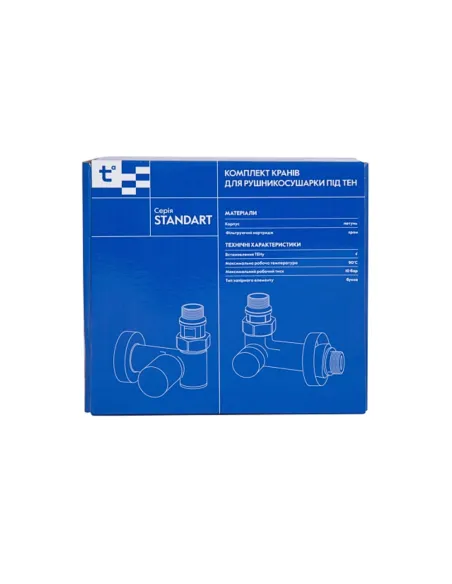 Приборный кран угловой Thermo Alliance Standart SF395W15HEW, 1/2 х 1/2 дюйма, для полотенцесушителей