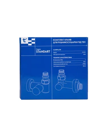 Приборный кран угловой Thermo Alliance Standart SF395W15HEB, 1/2 х 1/2 дюйма, для полотенцесушителей