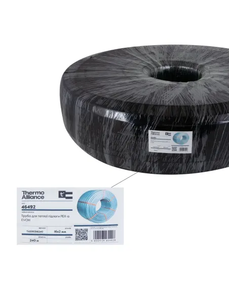 Труба Thermo Alliance PEX-a Evoh TAS00316240 16x2,0 мм бухта 240 метров, для теплого пола