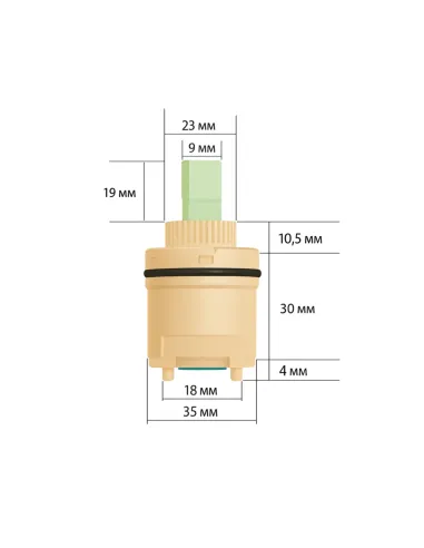 Картридж для змішувача Lidz Astra LD353563548979 35 мм, короткий