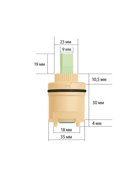 Картридж для смесителя Lidz Astra LD353563548979 35 мм, короткий