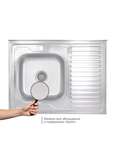 Мойка для кухни прямоугольная Brinex 6080-L BRIN6080LSAT06 Satin из нержавеющей стали