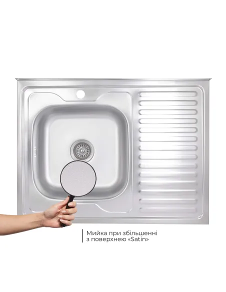 Мойка для кухни прямоугольная Brinex 6080-L BRIN6080LSAT06 Satin из нержавеющей стали
