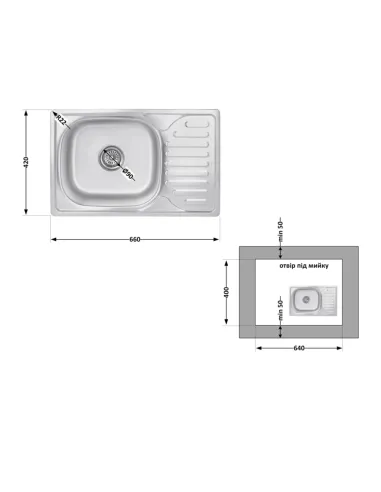 Мойка для кухни прямоугольная Brinex 6642 BRIN6642SAT08 Satin из нержавеющей стали