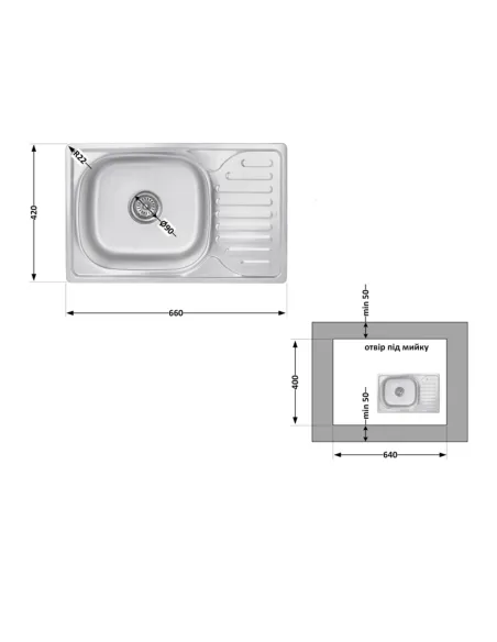 Мойка для кухни прямоугольная Brinex 6642 BRIN6642SAT08 Satin из нержавеющей стали