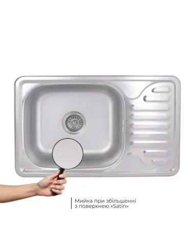 Мойка для кухни прямоугольная Brinex 6642 BRIN6642SAT08 Satin из нержавеющей стали