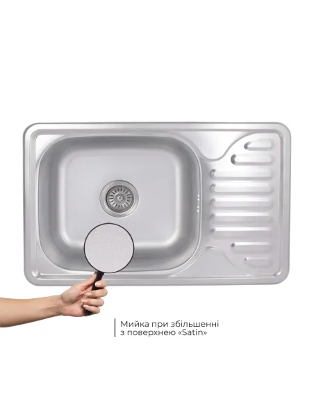 Мойка для кухни прямоугольная Brinex 6642 BRIN6642SAT08 Satin из нержавеющей стали