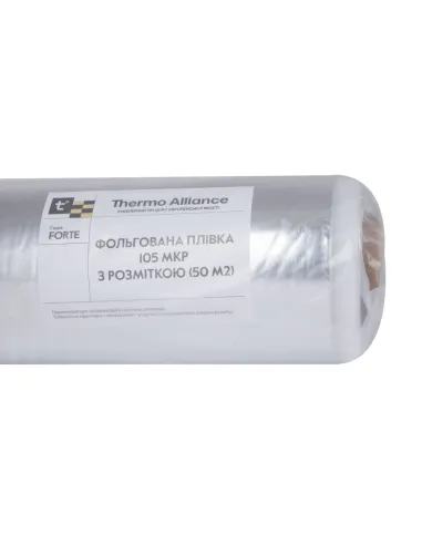Утеплювач для теплої підлоги Thermo Alliance Forte 105 мкр, з розміткою, 50 метрів