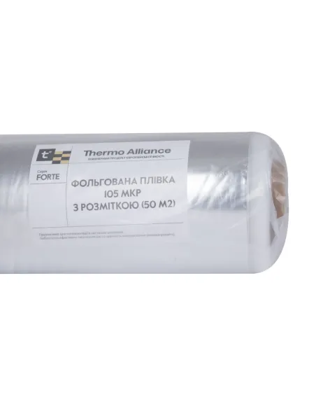 Утеплювач для теплої підлоги Thermo Alliance Forte 105 мкр, з розміткою, 50 метрів