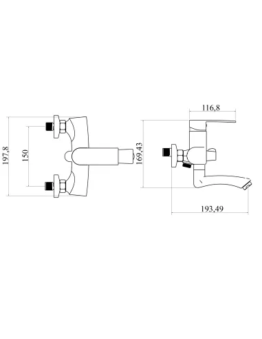 Смеситель для ванны Domino Malta DMS-102NE с душевым набором