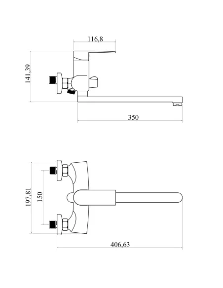 Смеситель для ванны Domino Rondo DND-208 с душевым набором, хром