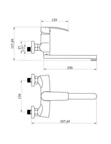 Змішувач для кухні Domino Rondo DND-104 настінний