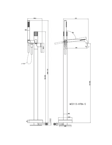 Смеситель для ванны Topaz Loft TLF 32113R-H39-C, напольный, с душевым набором