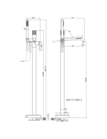 Смеситель для ванны Topaz Moderno TMD-33113R-H78A, напольный, с душевым набором