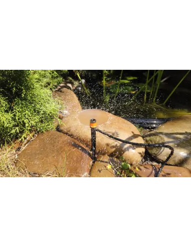 Ороситель регулируемый Bradas DSZ-1405