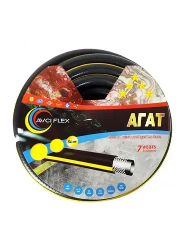 Шланг для поливу Avci Flex Агат 1/2 дюйми, 20 метрів, армований