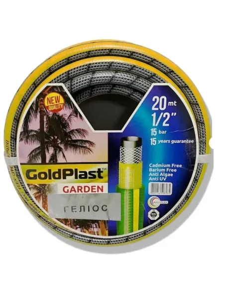 Шланг для поливу Avci Flex Геліос 1/2 дюйма, 20 метрів, армований