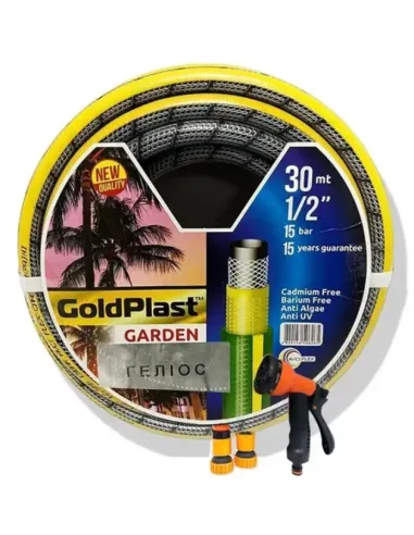 Шланг для полива Avci Flex Гелиос 1/2 дюйма, 30 метров, армированный