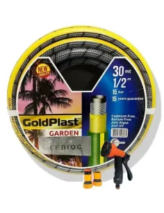 Шланг для полива Avci Flex Гелиос 1/2 дюйма, 50 метров, армированный