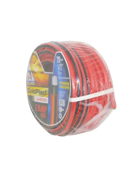 Шланг для поливу Avci Flex Ельмір 1/2 дюйми, 20 метрів, армований, пістолет для поливу