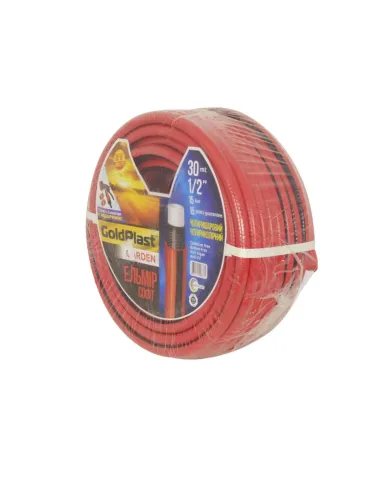 Шланг для полива Avci Flex Эльмир 1/2 дюйма, 50 метров, армированный