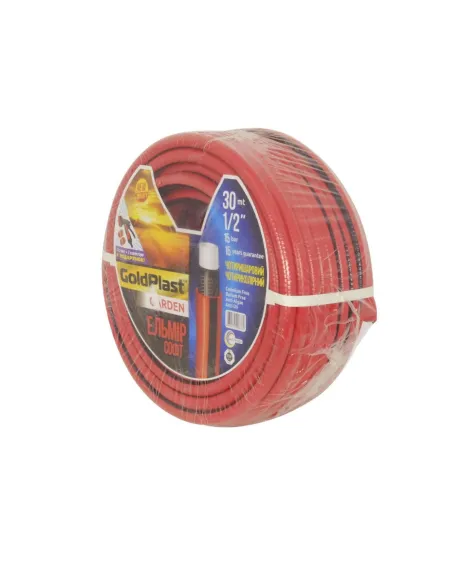 Шланг для полива Avci Flex Эльмир 1/2 дюйма, 50 метров, армированный