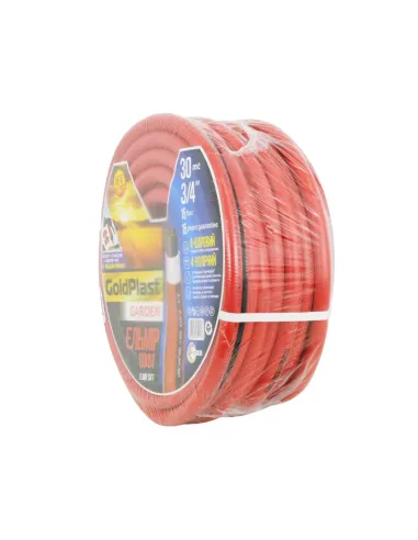 Шланг для поливу Avci Flex Ельмір 3/4 дюйми, 50 метрів, армований