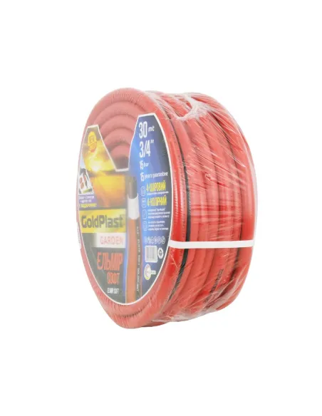 Шланг для полива Avci Flex Эльмир 3/4 дюйма, 50 метров, армированный