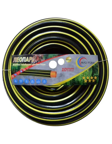 Шланг для поливу Avci Flex Леопард 3/4 дюйми, 50 метрів, армований
