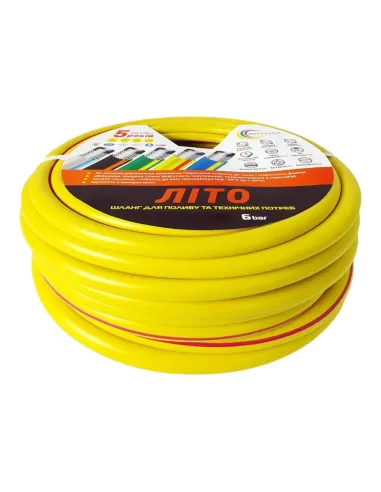 Шланг для поливу Avci Flex Літо 1/2 дюйми, 20 метрів, армований