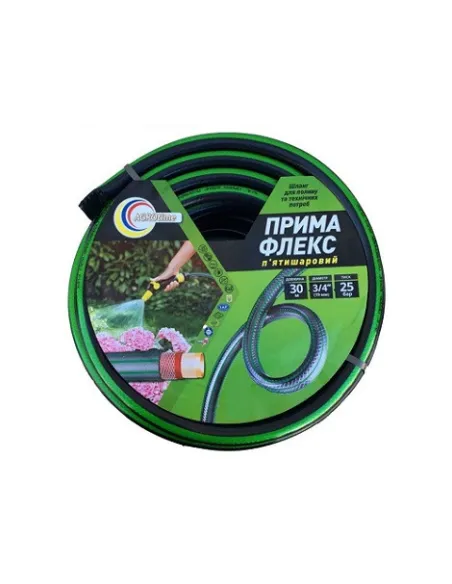 Шланг для полива Avci Flex Прима Флекс 3/4 дюйма, 30 метров, армированный
