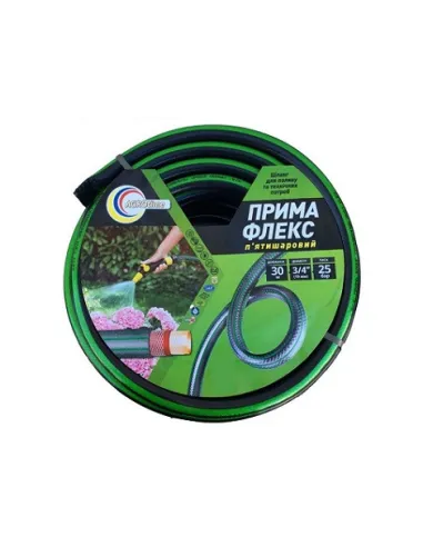 Шланг для полива Avci Flex Прима Флекс 3/4 дюйма, 50 метров, армированный