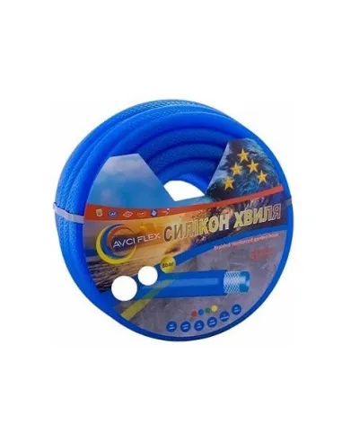 Шланг для полива Avci Flex Силикон Волна 1/2 дюйма, 30 метров, армированный