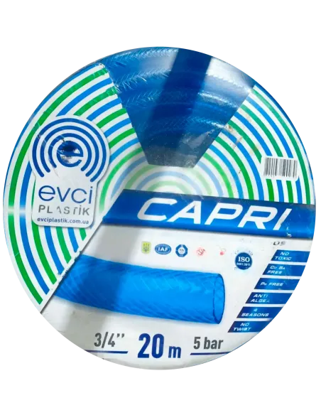 Шланг для полива EVCI Plastik Capri 3/4 дюйма, 30 метров, армированный