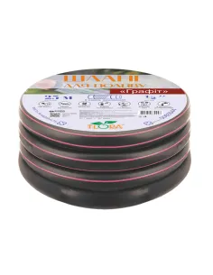 Шланг для полива Flora Графит 1/2 дюйма, 15 метров, армированный