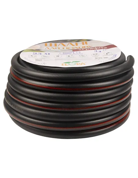 Шланг для поливу Flora Графіт 3/4 дюйми, 25 метрів, армований