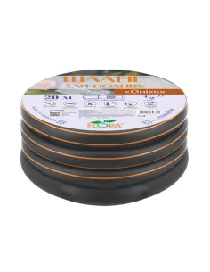 Шланг для полива Flora Оникс 1/2 дюйма, 20 метров, армированный