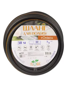 Шланг для поливу Flora Онікс 3/4 дюйми, 30 метрів, армований