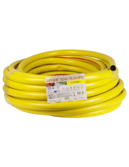 Шланг для полива Flora Сапфир 1 дюйм, 25 метров, армированный