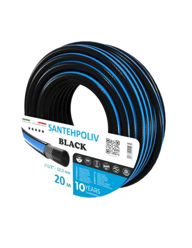 Шланг для поливу SantehPoliv BLACK 1/2 дюйма, 20 метрів, армований