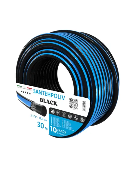 Шланг для полива SantehPoliv BLACK 1/2 дюйма, 30 метров, армированный