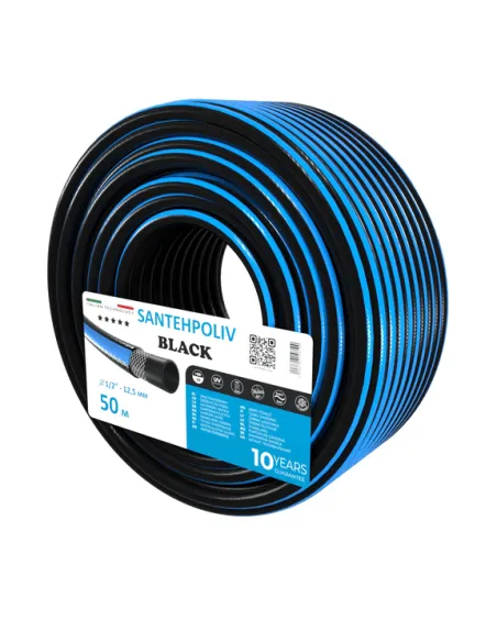 Шланг для полива SantehPoliv BLACK 1/2 дюйма, 50 метров, армированный