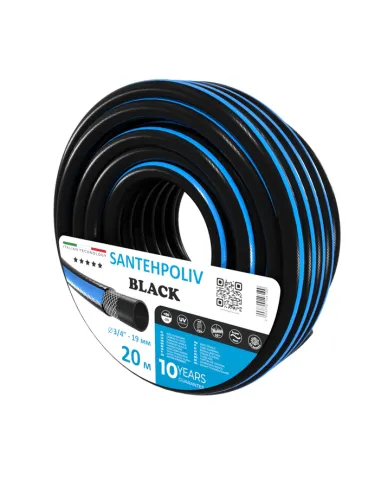 Шланг для полива SantehPoliv BLACK 3/4 дюйма, 20 метров, армированный